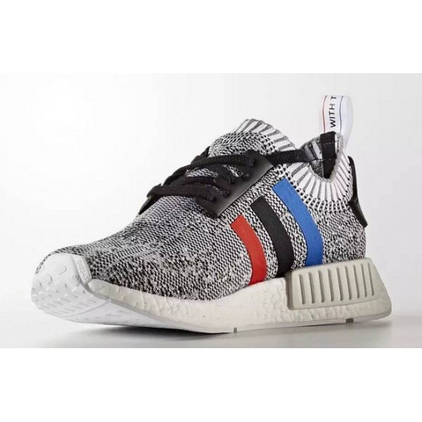 adidas nmd homme grise